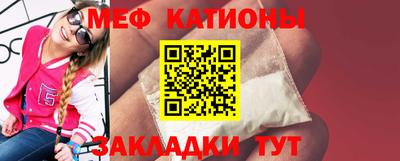 героин Гусиноозёрск