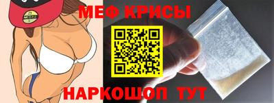 героин Гусиноозёрск