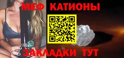 крисы Гусь-Хрустальный
