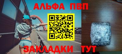 крисы Гусь-Хрустальный
