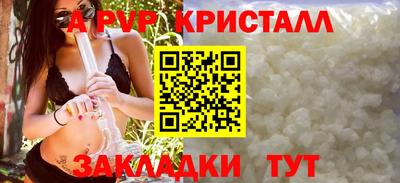 героин Гусиноозёрск