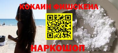 крисы Гусь-Хрустальный