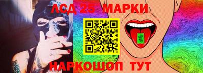 героин Гусиноозёрск