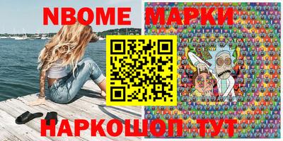 героин Гусиноозёрск