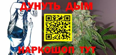 крисы Гусь-Хрустальный