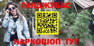 кокаин премиум Свободный