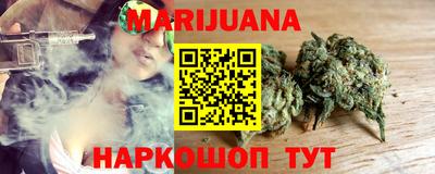 крисы Гусь-Хрустальный