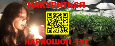 крисы Гусь-Хрустальный