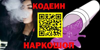 jwh Гусев
