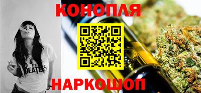героин Гусиноозёрск
