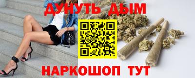 jwh Гусев