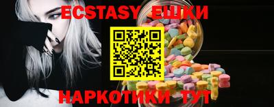 герыч Северобайкальск
