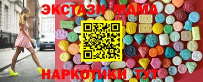 героин Гусиноозёрск