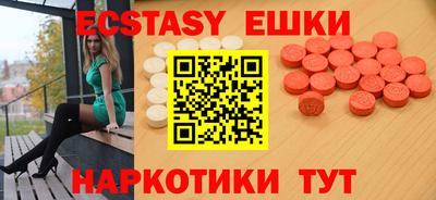 героин Гусиноозёрск