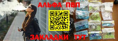 героин Гусиноозёрск