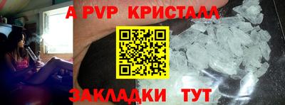 jwh Гусев