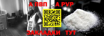 крисы Гусь-Хрустальный