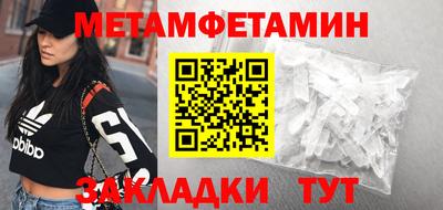 jwh Гусев