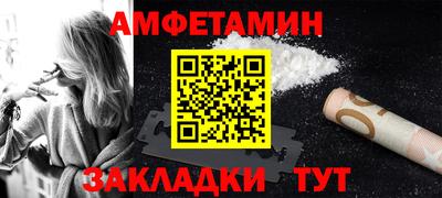 героин Гусиноозёрск