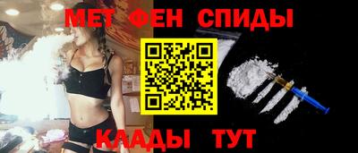 крисы Гусь-Хрустальный