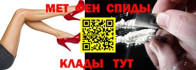 героин Гусиноозёрск
