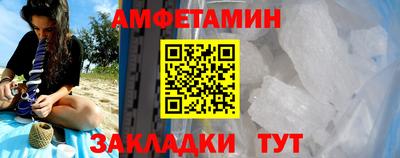 героин Гусиноозёрск