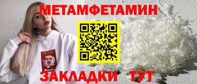 jwh Гусев