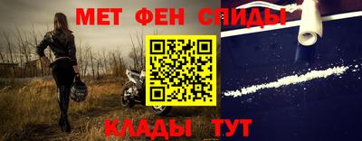 героин Гусиноозёрск
