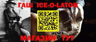 jwh Гусев