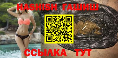 крисы Гусь-Хрустальный