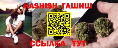 крисы Гусь-Хрустальный