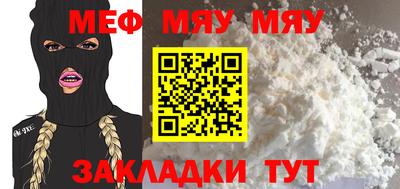 героин Гусиноозёрск