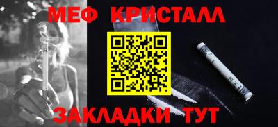 jwh Гусев